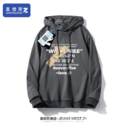 真维斯Z 连帽卫衣合辑