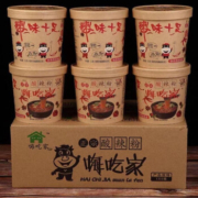 京喜APP、概率券：嗨大师 酸辣粉 120g*6件