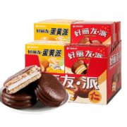 京喜app、概率卷：好丽友 巧克力派 巧克力派68g盒（2枚）