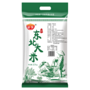 京东特价APP、概率券：庭享 东北大米 粳米 5斤