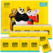 100%天然原生竹浆！BABO 斑布 BASE系列 手帕纸 4层*8张48包
