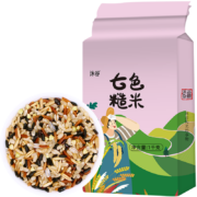 京东特价APP、概率券：沐谷 七色糙米 1000g
