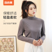 YOUR SUN 宜而爽 女款烟筒中领长袖打底衫 2色