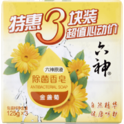 京东特价APP：六神 香皂特惠3块装 金盏菊除菌(赠皂盒）