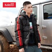 Baleno 班尼路 男士羽绒服 88937526