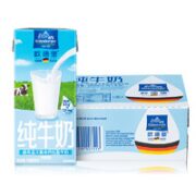 OLDENBURGER  欧德堡 低脂高钙牛奶200ml*24盒