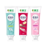 概率券、88VIP：LION 狮王 花语白牙膏套装（白兰清新140g+山茶花清新140g+樱花140g）+凑单