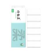 有劵的上、诗钰墨超柔卷纸12卷*1提