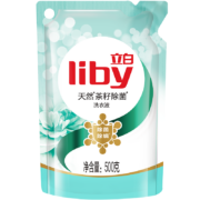 概率券、京喜APP：立白  茶籽洗衣液  1斤
