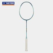 VICTOR 威克多 大铁锤 羽毛球拍 TK-HMR 新色