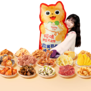 PLUS会员、需抢券：百草味 情人节零食大礼包 3596g