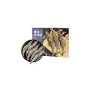 某东京造 大对虾 净重1kg 20-30只