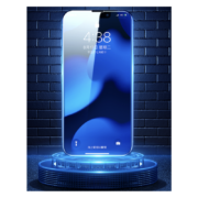 古尚古 IPHONE全系列适配 钢化膜 2片装 + 贴膜神器