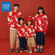 JEANSWEST 真维斯 儿童针织衫