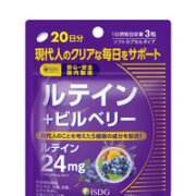 ISDG 医食同源 叶黄素颗粒 60粒