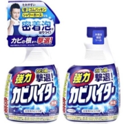 88VIP会员：Kao 花王 日本进口花王墙体除霉剂400ml*2瓶