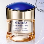 聚划算百亿补贴：资生堂 悦薇珀翡 塑颜亮肤霜 50ml