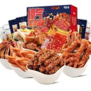 Be&Cheery 百草味 壕气全肉桶 肉类零食礼盒 混合口味 1216g