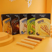 【拍7件】百果圈蛋卷夹心零食巧克力