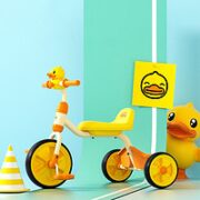 luddy 乐的 儿童三轮车 小黄鸭