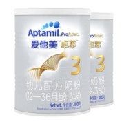 88VIP会员：Aptamil 爱他美 白金卓萃 婴幼儿配方奶粉3段380g*2罐