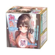 杯多多 咪咪球+情趣大礼包～