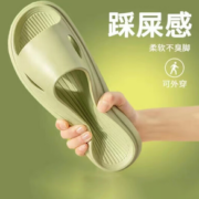 舒适不累脚！奴风  男女款软底INS凉拖鞋