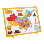 京喜APP：氧氪 中国地图积木拼图玩具 60片 铁盒装无磁性