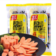 京东特价APP、需抢券：双汇王中王 泡面拍档 240g*1袋（8支）*2件