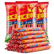 Shuanghui 双汇 王中王 火腿肠 60g*10支