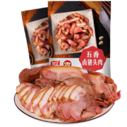 京东特价：双汇 五香卤猪头肉 420g*1袋