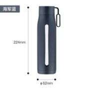 LOCK&LOCK LLG595DBLU 玻璃杯 350ml
