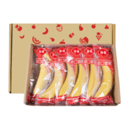 佳农 进口香蕉 2kg（约10-12根） 单根独立包装*5件