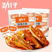 京东特价app：劲仔 小鱼仔独立 香辣小鱼7g*10包