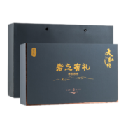 PLUS会员：岂茗 岩之有礼 一级 大红袍 250g 礼盒装