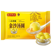 湾仔码头 一品香糯 金沙汤圆 360g