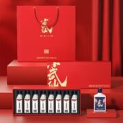 小武仙 蓝标 53度 酱香型白酒  100ml*8瓶 礼盒装 情人节送男朋友