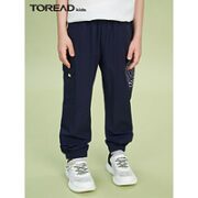 TOREAD kids 儿童束脚工装裤