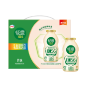 京东特价app、需抢券：伊利 畅意100%乳酸菌 100ml*30瓶