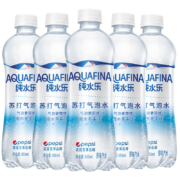京喜APP、需抢券：可口可乐 小宇宙气泡水 330ml*2罐