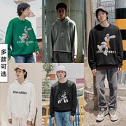 GXG 男士休闲卫衣合集