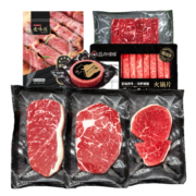 再补券：真牛馆  谷饲原切雪花牛肉  套装1000g