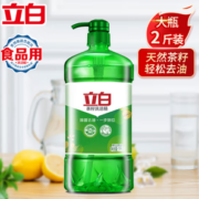 强力祛油！Liby 立白 茶籽洗洁精 1kg