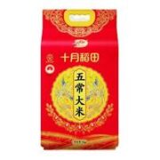 十月稻田 五常大米 5kg