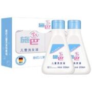 sebamed 施巴 儿童洗发水礼盒 250ml*2瓶