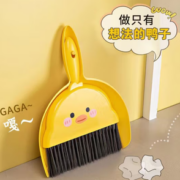 轻贵 迷你小扫帚套装（扫把+簸箕）