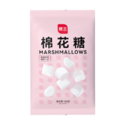 京喜，概率券：展艺 棉花糖 雪花酥牛轧糖奶枣用休闲零食 500g