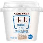 PLUS会员：CLASSY.KISS 卡士3.3鲜酪乳 100g*24杯