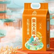 柴火大院 长粒王香米 5kg