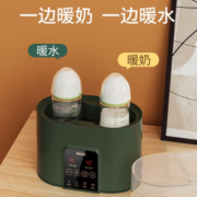 48H智能控温！AUX 奥克斯 婴儿多功能暖奶器